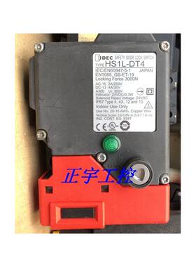 DIEC门锁开关HS1L-DT4 HS1L-DT44KMSR-R