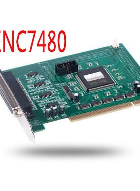 ENC7480/ENC7480-IO四编码器计数卡运动 影像仪 三坐标专用卡