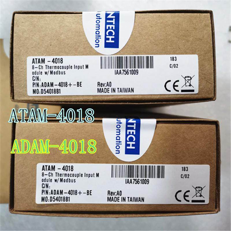 原装 ADAM-4018 模块ADAM-4520 ADAM-4018+ ATAM-4018现货