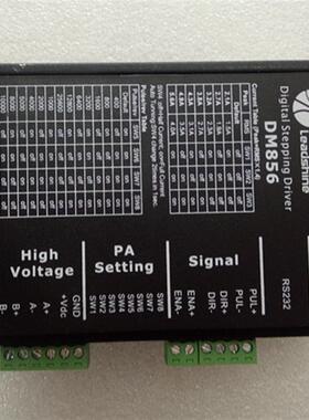 全新步进驱动器 DM856 DM856PbF DM556 两相步进电机驱动器