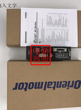 全新东方VEXTA步进驱动器ASD16A-C ASD16B-C ASD16B-S ARLD12B-C