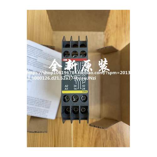 ABB安全继电器24VAC/DJS