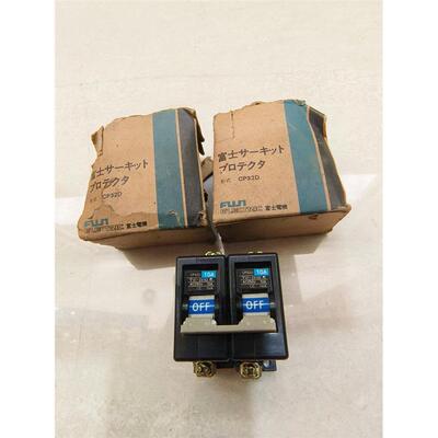 日本富士断路器CP32D10A