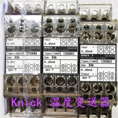 正品 温度变送器336.504 No.1250802  1216686 1096412