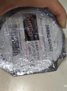 三相步进电机 3S85Q-04097