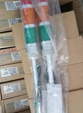 TEND天得三色警示灯  TPTL4-L73R0G 24V