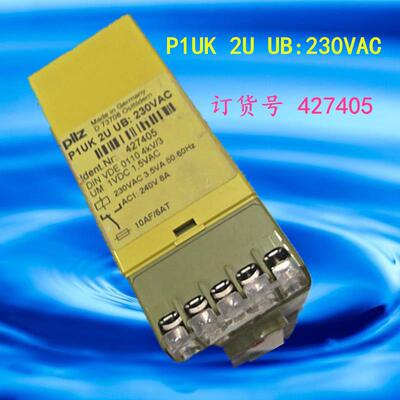 德国PNOZ安全继电器P1UK 2U UB:230VAC 订货号427405 库存