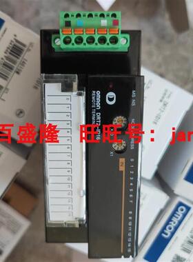 / DRT2-ID16S原装全新正品假一罚十