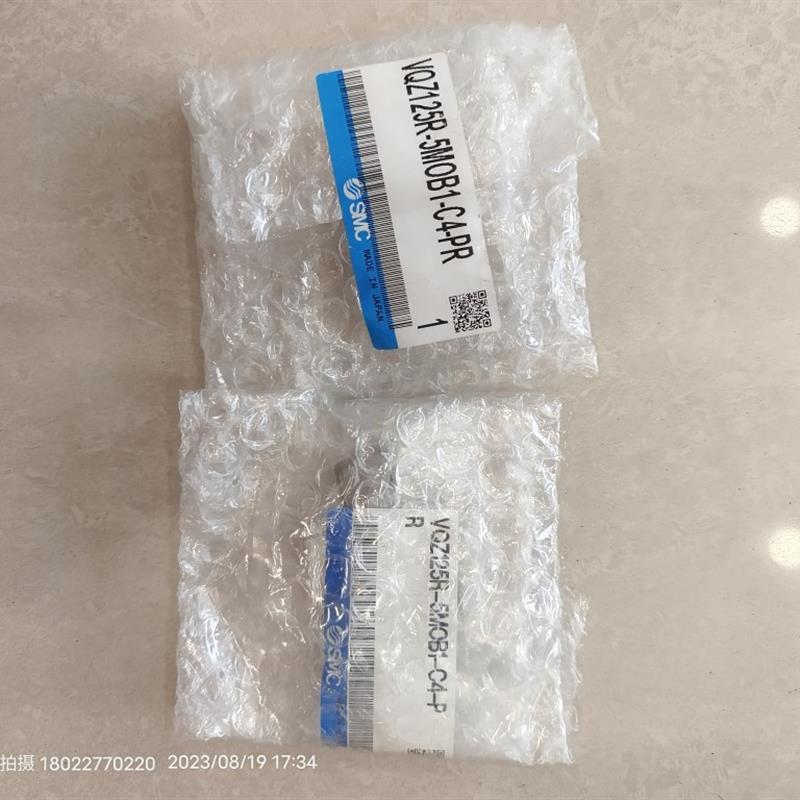 SMC电磁阀VQZ125R-5MOB1-C4-PR涂布机印刷机自动化设备备件现货