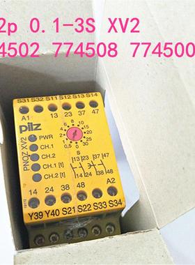 德国皮尔兹PNOZ安全继电器XV2 XV2P 774502 774508 774500 774505