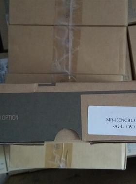 MR-J3ENCBL5M-A2-L MR-PWS1CBL3M(5M)-A1-L 伺服线 议价