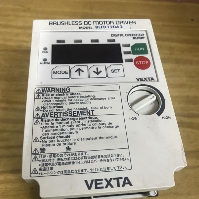 东方电机BLFD120A2无刷电机驱动器  VEXTA 试好发货