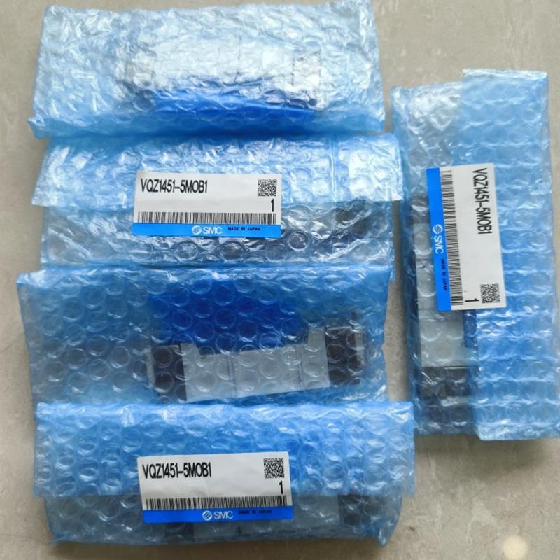 产SMC电磁阀VQZ1451-5MOB1涂布机 印刷机等自动化设备备件5个