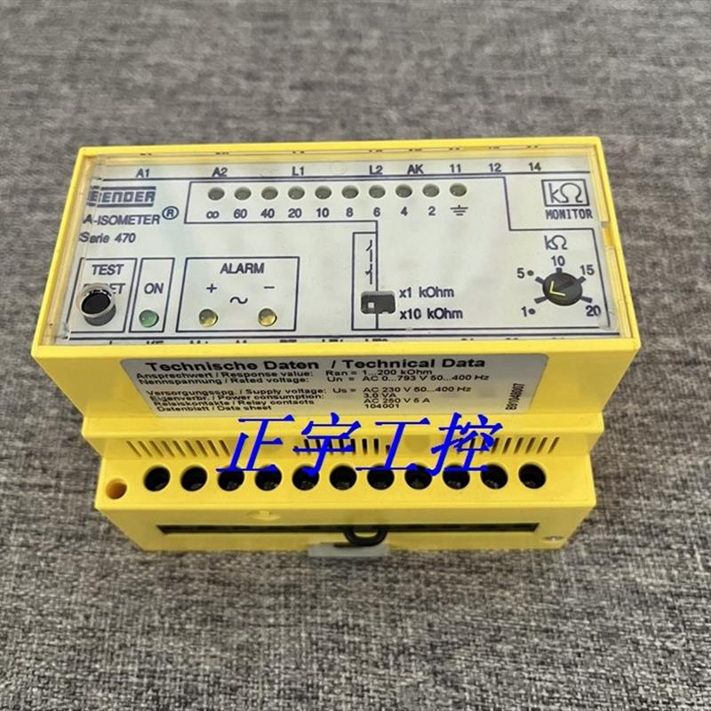 本德尔绝缘检测仪 IR470LY-40 B91048007  询价