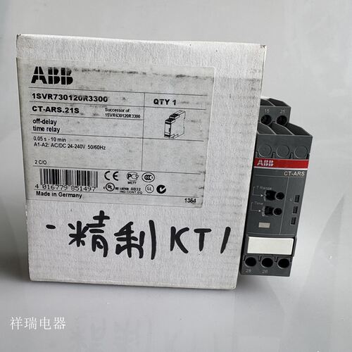 正品ABB延时继电器CT-ARS