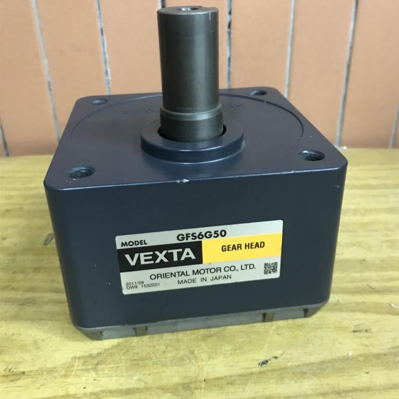 东方电机GFS6G50无刷电机减速器减速器 VEXTA 拆机 现货