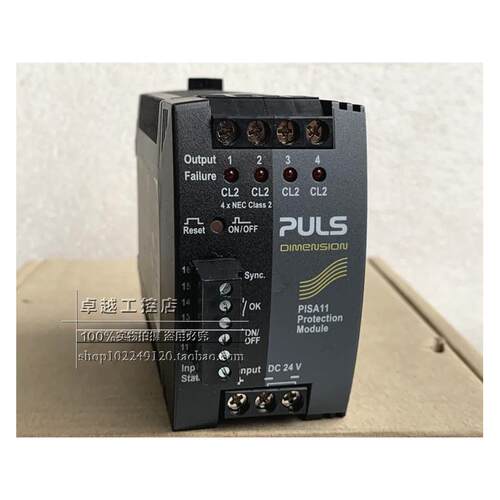 PISA11.CL2原装普尔世PU