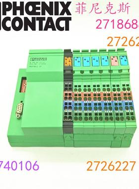 德国原装 数字量输入模块 IB 24 D18订货号 2726227 现货