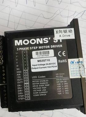 大族驱动器  MS3ST10    二手的测试好