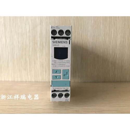 全新原装监控继电器3UG4
