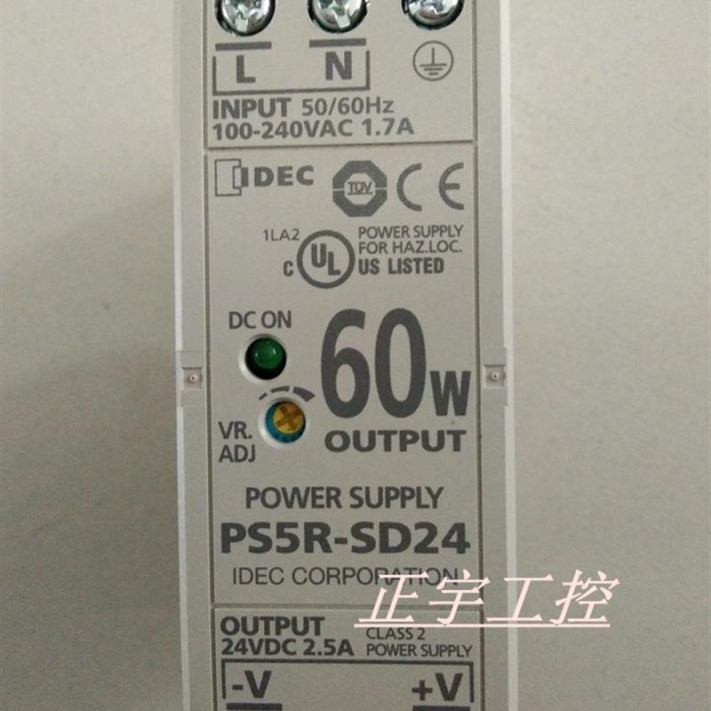原装PS5R-SD24 60W 导轨型超薄开关电源