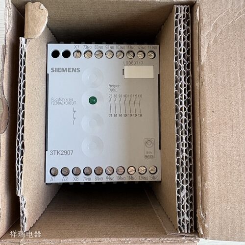 原装安全继电器3TK2907-O