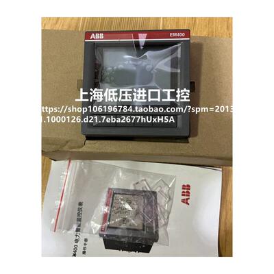 全新原装ABB电力智能仪表