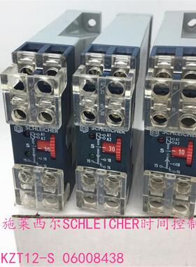 德国原装进口SCHLEICHER时间控制器TYP KZT12-S 06008438