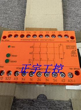 全新原装进口 BN5983.53/110 DC24V 0040845继电器询价