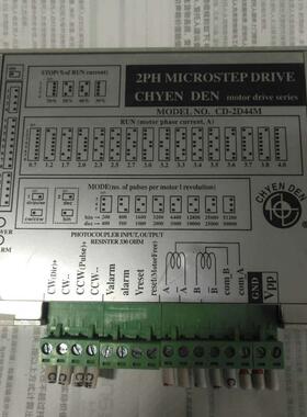 CD-2D44M两相步进电机驱动器 CHYEN DEN驱动器