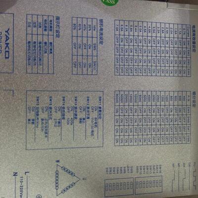 步进电机驱动器 YKB3722MA  YKC3722MA  YKD3722M