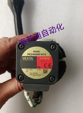 东方 PK543-NB/PK544-NB/PK544AW-N10/A4859-9515N/A4860-9515N