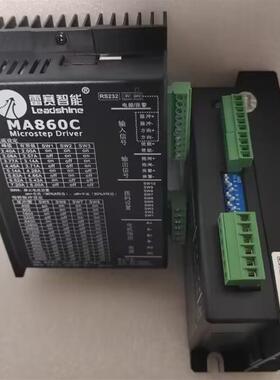 全新深圳两相步进电机驱动器 MA860C /MA860C-24 /M556C/542C
