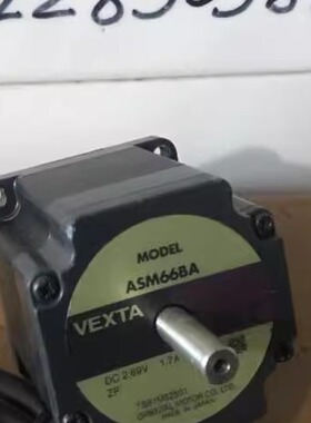 东方电机ASM66BA闭环步进电机 VEXTA 试好发货 拆机 现货