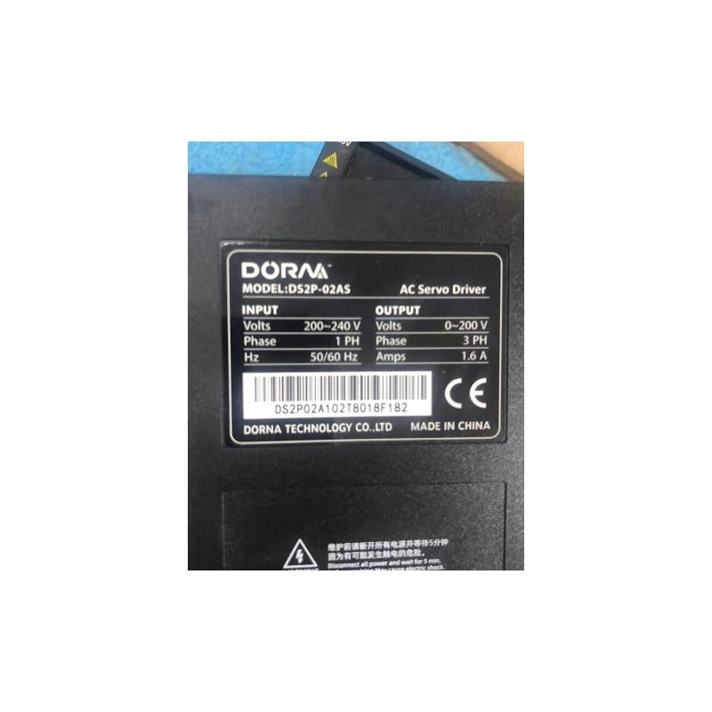 DS2P-02AS DS2P-04AS驱动器 电机DM1M-02A60I8S DM1M-04A60I8S