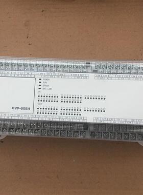 9成新 DVP40EH00R2/DVP40EH00T3/DVP80EH00R2/DVP80EH00R3