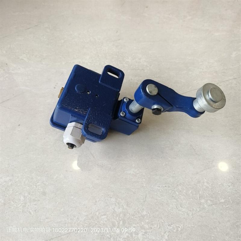 京龙电梯限位开关GJJ加长杆上下限位PLL器特威施工升降机行程限位