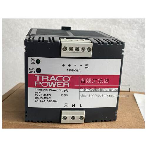 原装TRACOPOWERDIN导轨