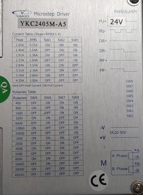 YKC2405M-A5 ,YKC2405MYAKO电机驱动器 二手的