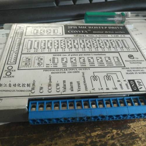 进口驱动程序控制器CSMD2-UB440-CE 二手