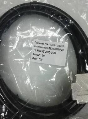 CABLE68-SR/NP-20-E运动卡转接线适配运动卡 DMC2610