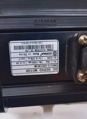 DNKA13-0001BKAM DNKA13-01D5BKBM 东菱伺服电机 二手的。