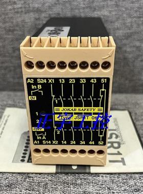 佳可保 SAFETY安全继电器 JSBR4 DC24V JSR1T-0S 现货询价