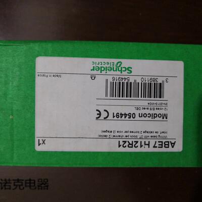 全新原装正品ABE7H12R21现货原包装