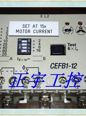 Allen Bradley 电机保护器CEFB1-12 现货议价