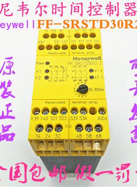 时间控制器 FF-SRSTD30R2-2 安全继电器 现货