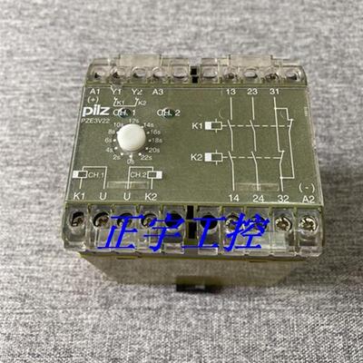 德国PILZ安全继电器PZE 3 V22 24VDC 订货号 474200询价