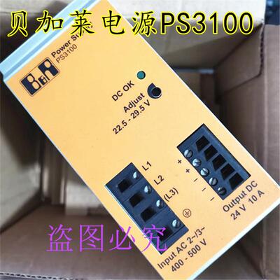 原装进口 开关电源PS3100 24v 10A   质保一年