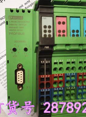 原装正品 IL PB BK DI8 DO4-PAC订货号 2878926现货