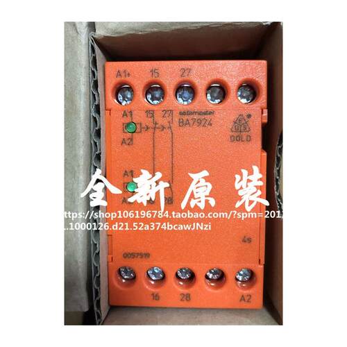 原装正品DOLDBA7924继电